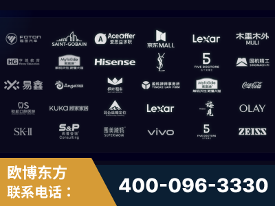 双辽-覆盖全行业GEO实战案例验证
