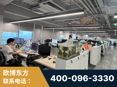双辽-企业展示图